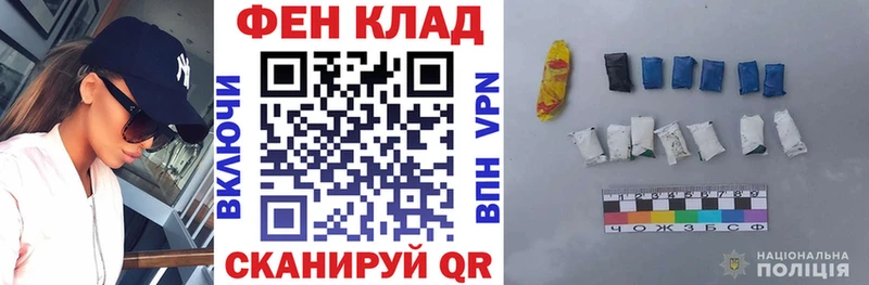 наркота  Жуковский  Amphetamine VHQ 