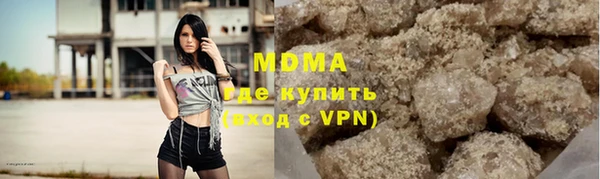 ECSTASY Алексеевка