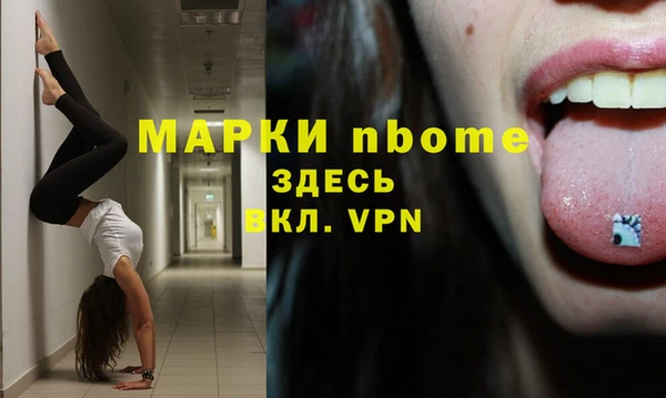 МДПВ Алексин
