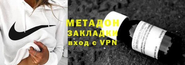шишки Заводоуковск