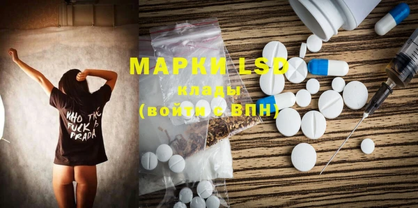 МДПВ Алексин