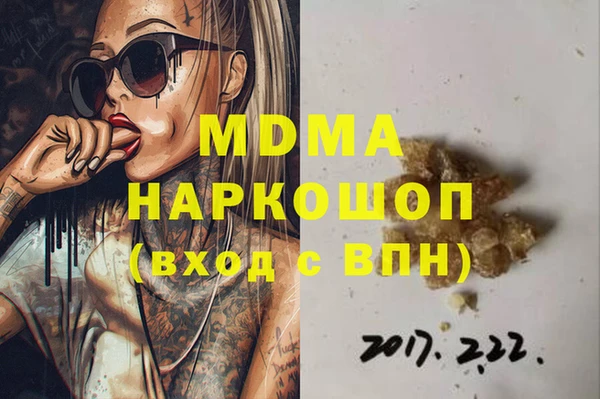 МДПВ Алексин