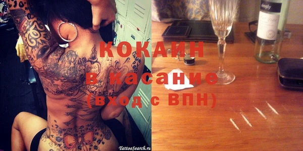 МДПВ Алексин