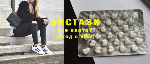 гашик Алзамай