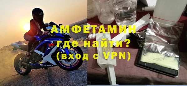 гашик Алзамай