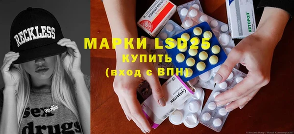 МДПВ Алексин