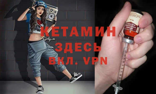 а пвп мука Иннополис