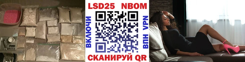 ЛСД экстази ecstasy  Жуковский 